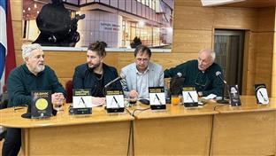 Република Српска - Бијељина - култура