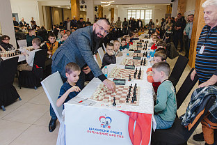 Република Српска - шах