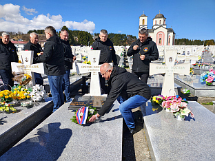 Република Српска - Ветерани Војне полиције