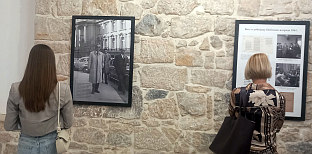 Република Српска - Требиње - Музеј Херцеговине