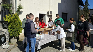 Република Српска - Нови Град - хуманост