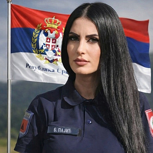 Република Српска - Цивилна заштита