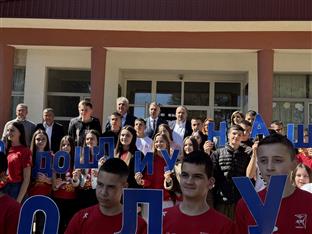 Република Српска - Невесиње - Голубовић