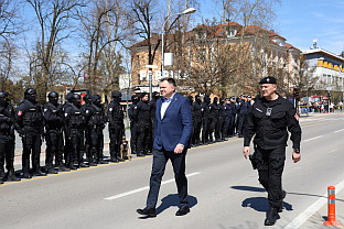 Република Српска - Бањалука - Дан полиције