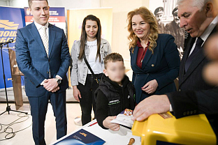 Србија - хуманост