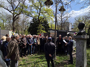 Србија - Република Српска - култура сјећања