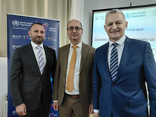 Република Српска - Бањалука - научно-стручни скуп