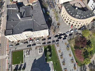 Република Српска - МУП