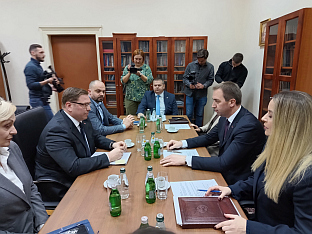 Србија - Република Српска - Селак