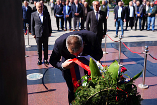 Република Српска - Минић