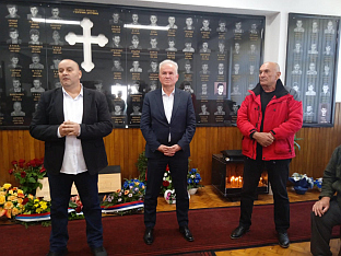 Република Српска - Србац - солидарност