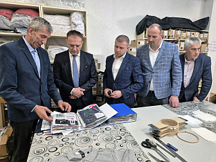 Република Српска - Пале - привреда