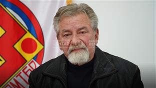 Република Српска - Меморијални центар