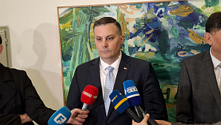 Република Српска - Нови Град - Скупштина општине