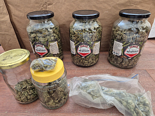 Република Српска - Приједор - Полицијска управа