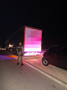 Република Српска - МУП