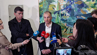 Република Српска - Нови Град - Експертски тим