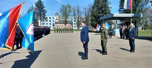 Република Српска - МУП