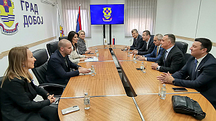 Република Српска - Добој - образовање