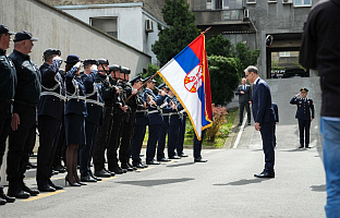Србија - МУП