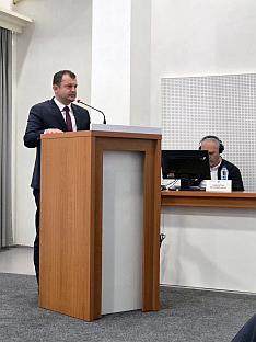 Република Српска - Нови Град - Трговска гора