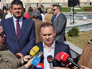 Република Српска - Источно Сарајево - Болница "Србија"