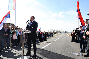 Република Српска - Бањалука - инфраструктура - Додик