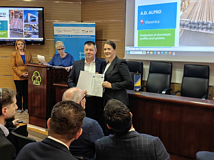 Република Српска - Власеница - образовање