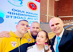 Република Српска - Зворник - џудо