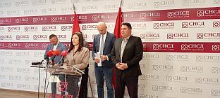 БиХ - СНСД