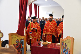 Република Српска - Дан ВРС