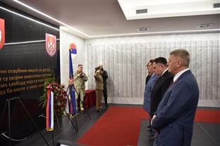 Република Српска - Дан ВРС
