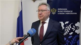 БиХ - Амбасада Русије