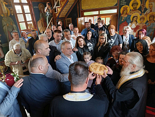 Република Српска - Вишеград - култура