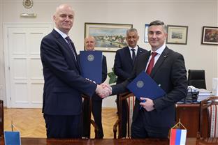Република Српска - запошљавање
