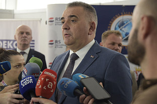 Република Српска - "Бањалука експо 2026" - Минић, Каран, Стевандић
