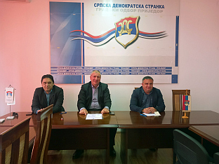Република Српска - Приједор - СДС