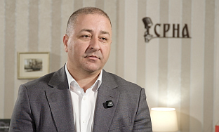 Република Српска - "Путеви"