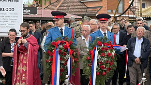 Република Српска - Тузланска колона - сјећање
