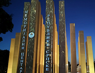 Република Српска - Меморијални центар - фото вијест