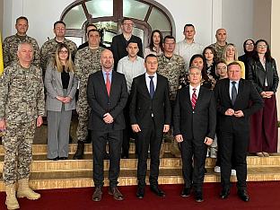 БиХ - Министарство одбране