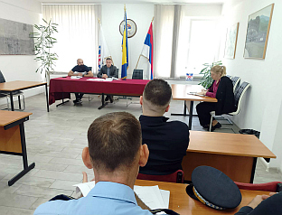 Република Српска - Нови Град - општина