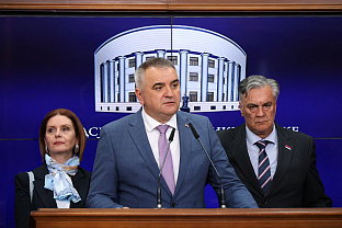 Република Српска - званичници - борачке категорије - Минић