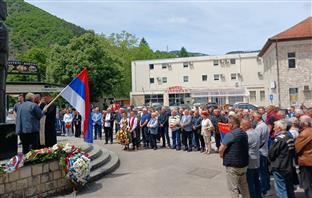 Република Српска - Вишеград - култура сјећања