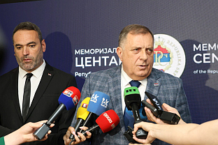 Република Српска - Меморијални центар - свечана академија - изјаве