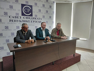 Република Српска - социјални партнери