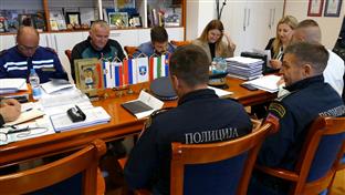 Република Српска - Вишеград - Форум за безбједност
