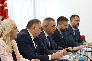 Република Српска - политичке партије