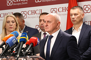 Република Српска - владајућа коалиција - Ђокић