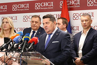 Република Српска - владајућа коалиција - Стевандић